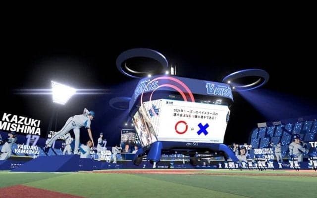 DeNAがバーチャルハマスタを開催　MC堤下敦さんが盛り上げ役「手を叩いて応援」