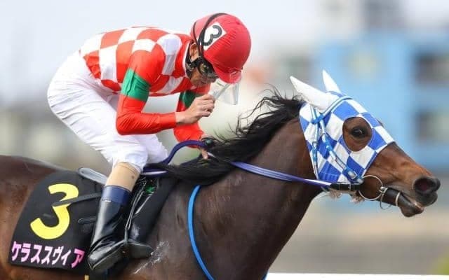 【浦和・桜花賞】ケラススヴィア森泰斗騎手「ゴール板早く来いと思っていた」