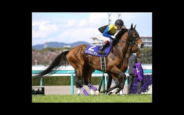 大阪杯、過去の激走パターンから浮上する２頭に託す「３強」の一角崩し