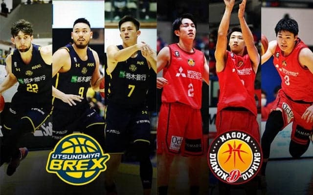 東地区首位をひた走る宇都宮ブレックス、相手の強みを封じて連勝街道を突き進めるか