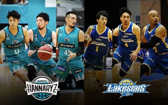 両者ともに譲れない京滋ダービー、京都ハンナリーズはウイング陣の働きがポイント