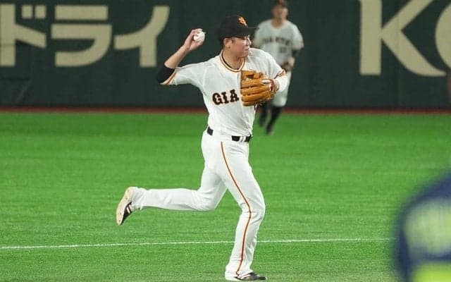 巨人坂本、真骨頂の“脱力守備”が「本当に上手い」　難しい打球を難なく処理