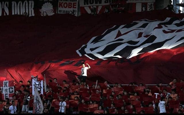 神戸、トップチーム関係者1名が新型コロナ感染…本日の仙台戦は開催