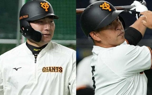 巨人が丸、中島の新型コロナ陽性を発表　接触頻度の高い亀井ら計6選手を抹消へ