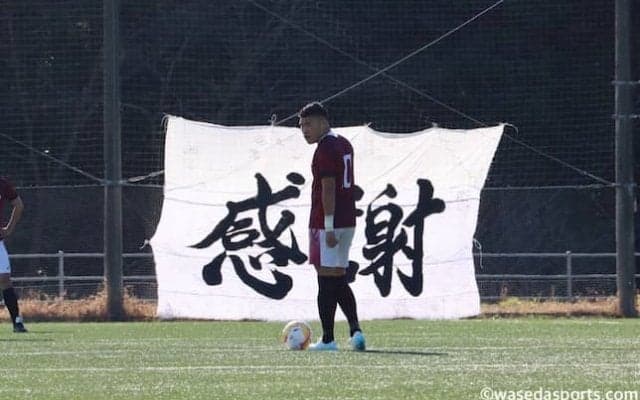 届かなかった頂へ。『１ｓｔ』への戦いがついに開幕／関東大学リーグ戦展望