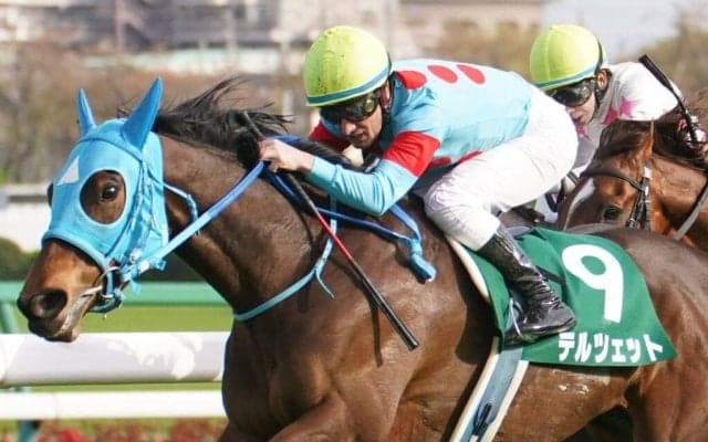 【ダービー卿CT】デムーロ「お客さんが温かい」テルツェットが重賞初V