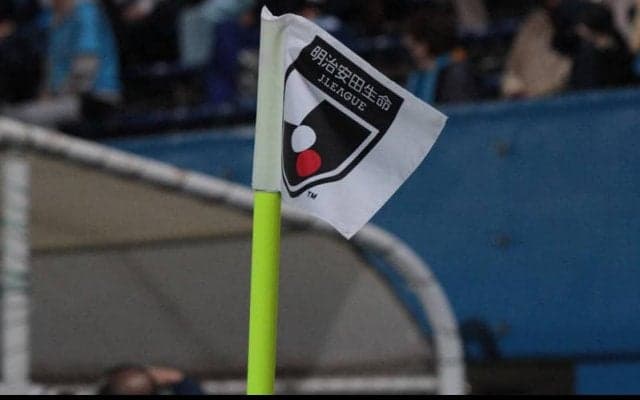 Jリーグは抗原検査の実施を承認/六川亨の日本サッカーの歩み