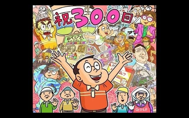 【木村和久連載】誰にでもいつか来る引退の日。ゴルフを続けるメリット