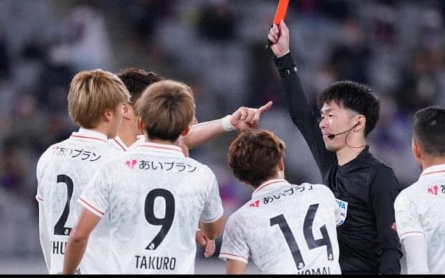 VARでイエローからレッドに変わった勝負の綾/六川亨の日本サッカー見聞録