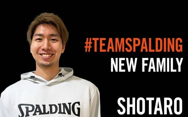 林 翔太郎（新潟アルビレックス BB）がスポルディングのブランドアンバサダーに就任