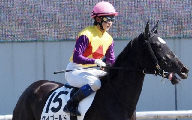 【新潟9R】女性騎手競演、3レース目は古川9着、永島11着、菜七子12着