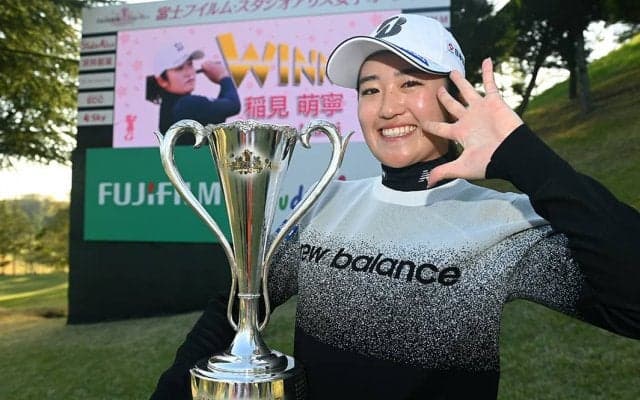 2週連続Vの稲見萌寧　今年6戦3勝については「全く想像できなかった」