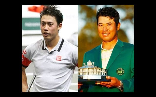  錦織圭、松山英樹を祝福 