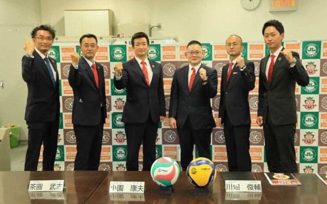 Vリーグ参入を目指し「フラーゴラッド鹿児島」が発足