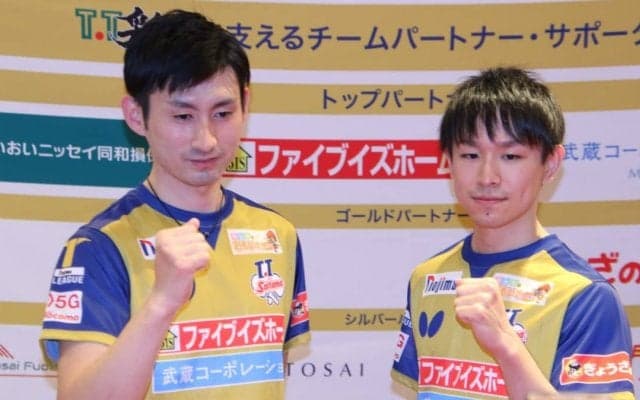丹羽孝希と上田仁、T.T彩たまに新加入　移籍の決め手は“専用練習場”と“指導者”