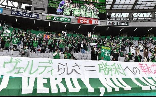 日本サッカー界にホペイロ広めたベゼーハ氏が逝去…古巣東京Vが訃報伝える