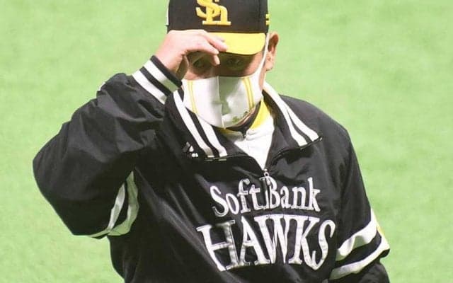 8回までわずか1安打だったソフトバンク　工藤監督の打線沈黙の見解は…？