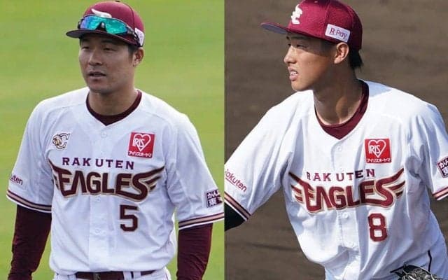 楽天・茂木＆辰己“覚醒”の影に「脇役コーチ」あり？　専門家が着目する2人の存在