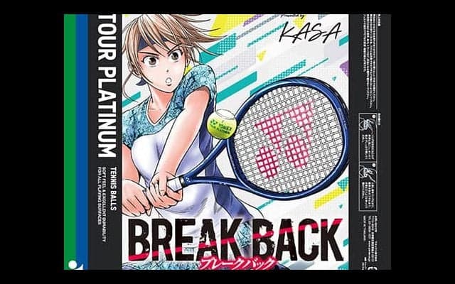 ヨネックス 人気漫画とコラボ