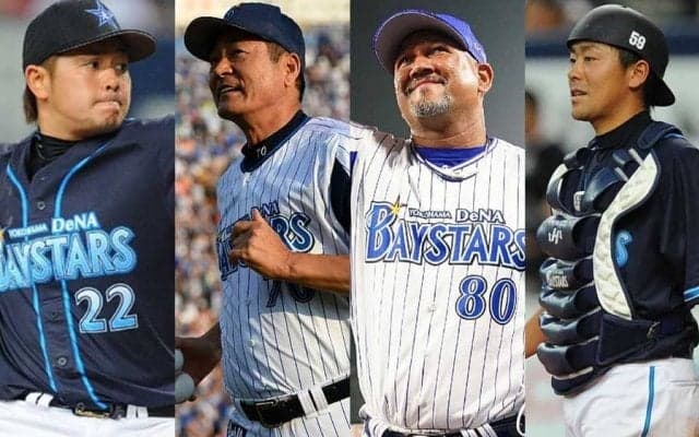 DeNA元監督、中畑清＆ラミレス氏が5月19日の中日戦に来場　試合前セレモニーに参加