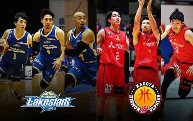 前節強豪に勝ち切った滋賀レイクスターズ、2連勝へ向けてオクテウスの活躍に期待