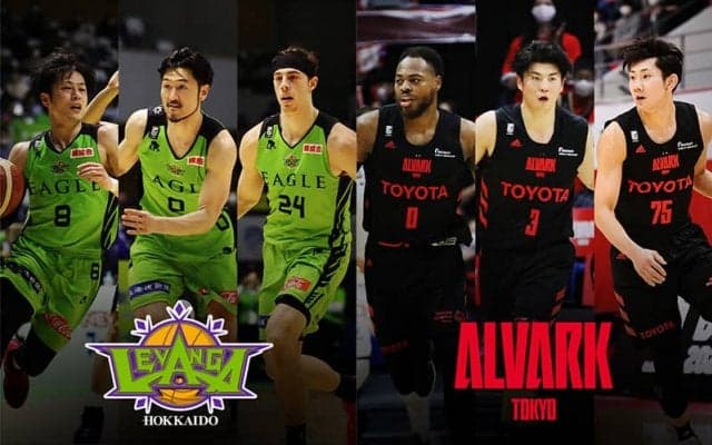 レバンガ北海道はホームで今月初勝利へ、アルバルク東京は王者の真価が問われる