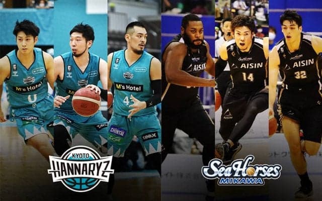 4連勝と波に乗る京都ハンナリーズ、同地区上位を自慢のディフェンスで抑えられるか
