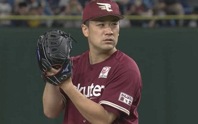 田中将大、国内連勝記録はついに「28」でストップ　楽天復帰初登板は5回3失点で黒星