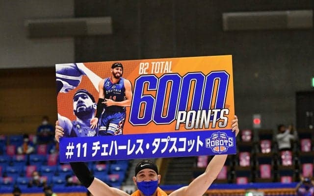 チェハーレス・タプスコット（茨城ロボッツ）がB2通算6,000得点を達成、チームもプレーオフ初出場が決定