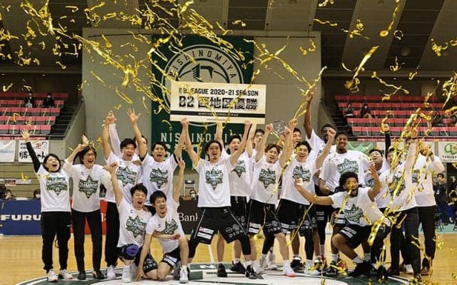 西宮が4年ぶり2回目のB2西地区優勝…谷直樹キャプテンは「B1昇格を目指します」