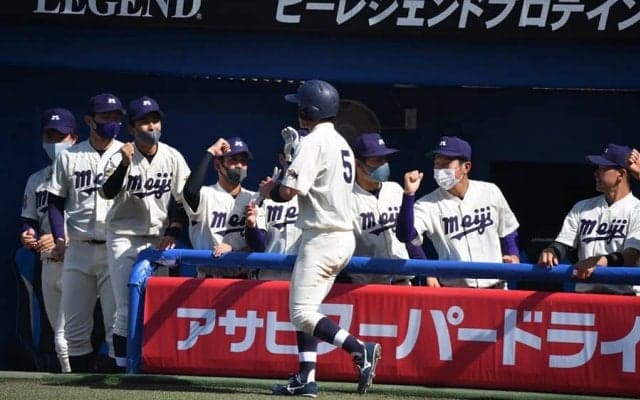 【大学野球】明大が30年ぶり、史上3度目の毎回得点で大勝　主将の丸山「記録に関われたのは嬉しい」