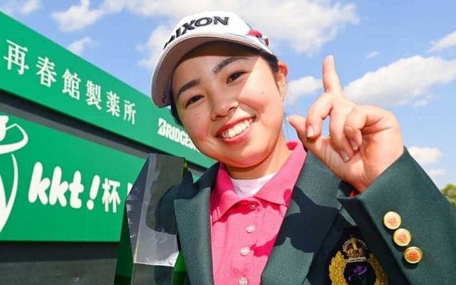 初V19歳山下美夢有に父の教え　謙虚な裏にマナーの徹底「なんで人に当たんねん、と」