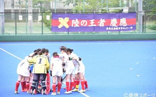 【ホッケー（女子）】強豪相手に善戦も、ゴールが遠く開幕黒星/関東学生ホッケー春季リーグ　VS山学大