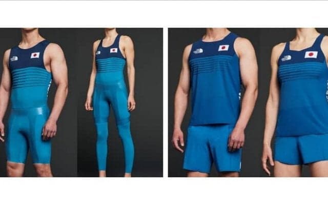 スポーツクライミング日本代表の東京五輪着用ユニフォームが発表