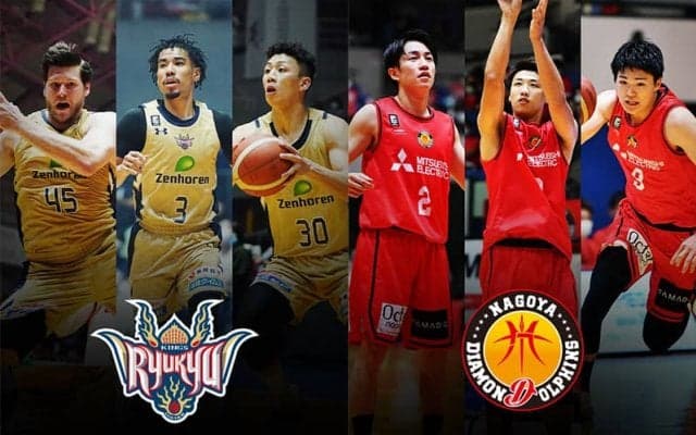 琉球ゴールデンキングスは沖アリでの記念すべき1勝へ…会場を沸かすファンタジスタ対決にも注目