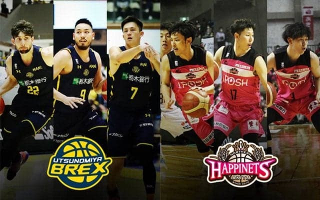 地区優勝凱旋試合を迎える宇都宮ブレックス、チャンピオンシップへ弾みをつける試合を披露したい