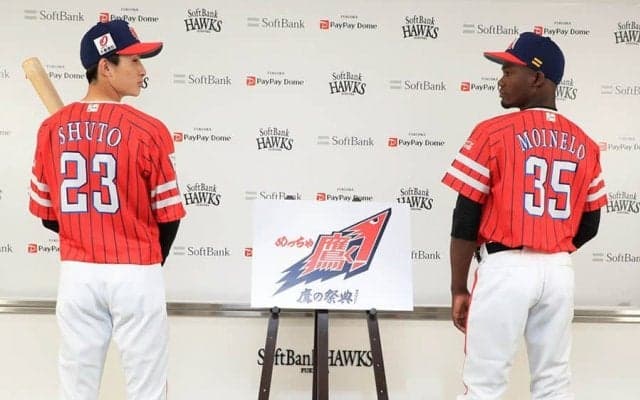 「鷹の祭典」で着用の“カチドキレッド”は縁起物？　過去は高勝率＆日本一