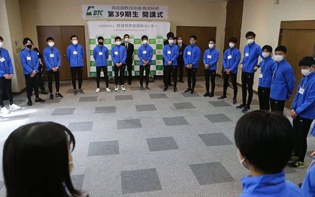 夢と希望を胸に…未来のホースマンを目指す25名の研修生が入講！/田中哲実