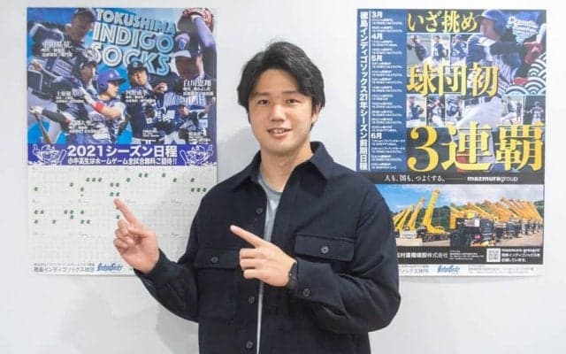 徳島・谷田成吾球団代表が来社　日本一V3狙う球団をPR「来年のNPB選手チェックして」