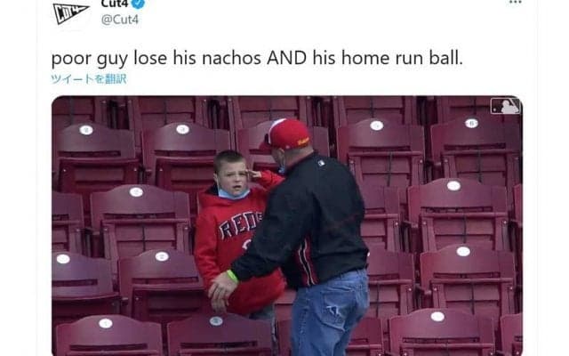 【MLB】HRボール巡り転倒　カメラが激撮“全てを失った父”に米メディア「英雄からゼロに」