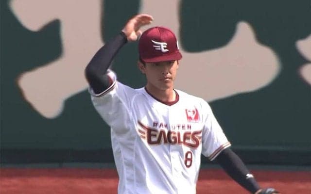 楽天・辰己の超絶美技が「たまらん」　田中将の通算100勝救う好捕をファン絶賛