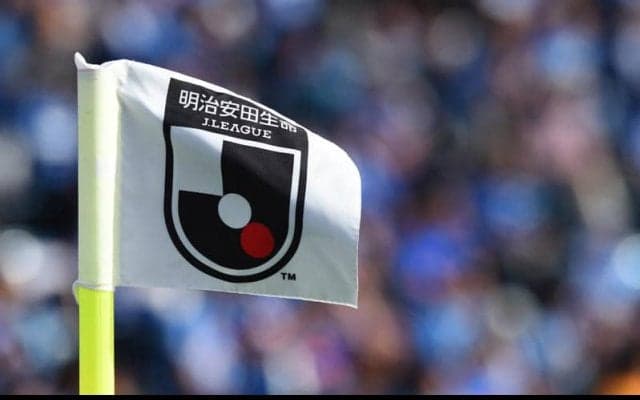 Jリーグ、緊急事態宣言中のリモートマッチを追加…東京での4試合も無観客に