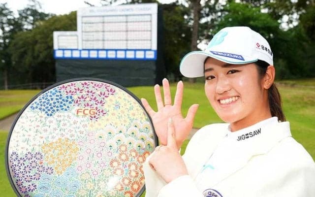 8戦4勝稲見萌寧の一問一答「私はいつも緊張しない」