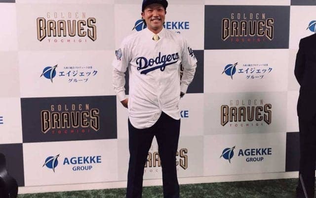 【MLB】元DeNA北方悠誠、ドジャース傘下を自由契約に　自身のSNSで報告「大きな財産」