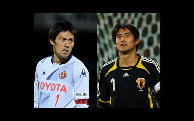 都築龍太が選ぶ歴代日本人GKベスト10。１位は「鉄板の２人」のどっち？