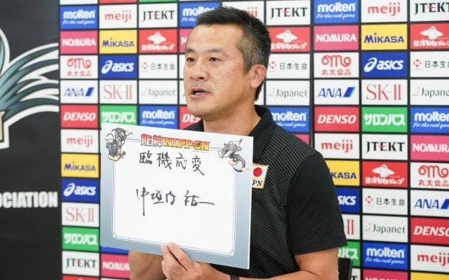 男子日本代表始動会見　今季のテーマは「臨機応変」