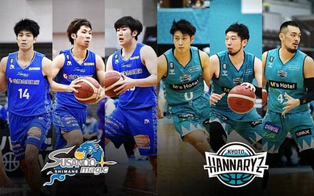 シーズン終盤、ともに連勝中の島根、京都が持ち味を生かして勝ち星を伸ばしたい