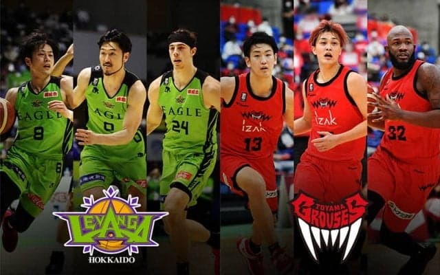 レバンガ北海道は最後に意地を見せられるか、富山グラウジーズはCS進出へ王手