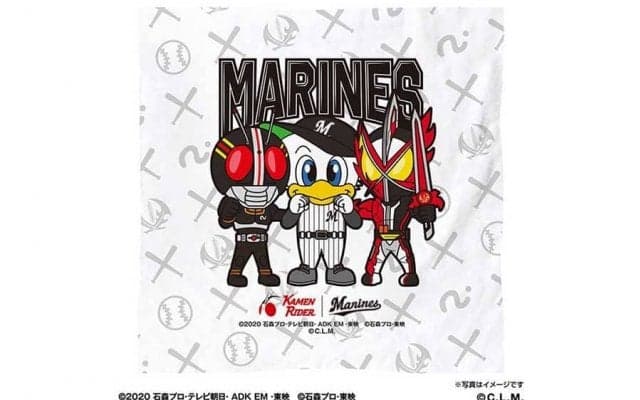 ロッテが仮面ライダーとコラボ　セイバー＆BLACKデザインなど定番グッズラインナップ