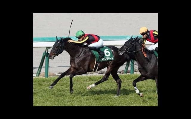 ダービーで打倒エフフォーリアの一番手か。シャフリヤールは「もっとよくなる」